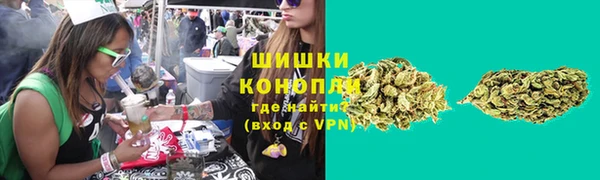 кокаин Балахна